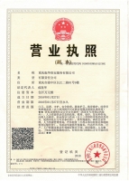 重庆蜜桃TV在线播放十八禁APP蜜桃服务有限公司