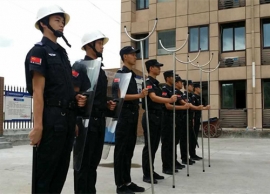 某企业执勤十八禁APP蜜桃人力水蜜桃网站入口