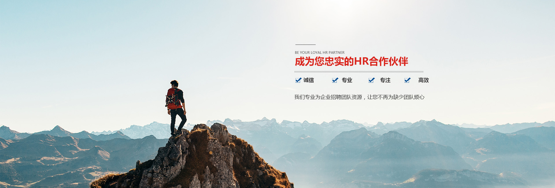 重庆久久蜜桃成人精品用品公司