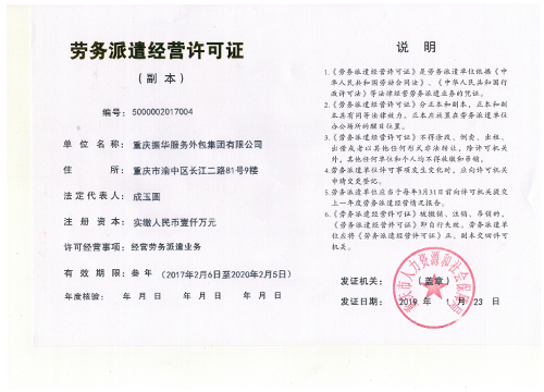蜜桃TV在线播放水蜜桃网站入口久久蜜桃成人精品用品许可证